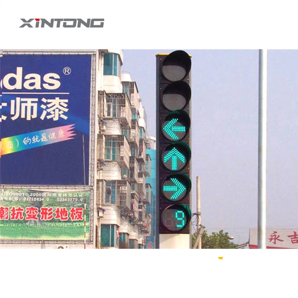 Xintong Portable High Speed Port Traffic Light Controller