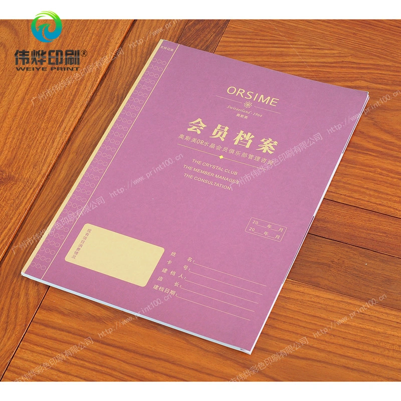 Customized Offset Printing Book / Brochure for Club Member