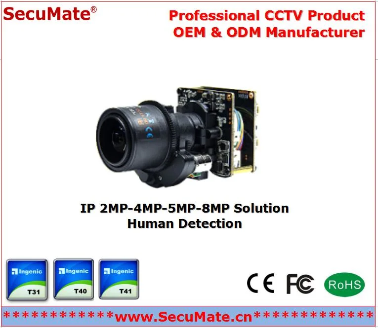 5MP Ingenic Gc5603 +t40n de la sécurité réseau de vidéosurveillance IP Module de caméra WDR Carte PCBA