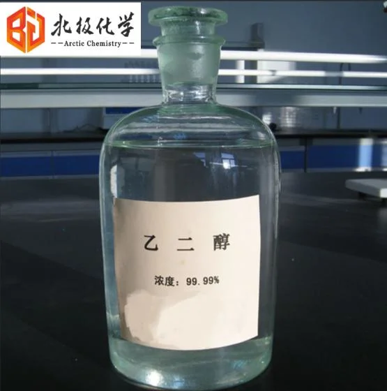 Organic Solvent Ethylene Glycol Diacetate 99.5% Purity