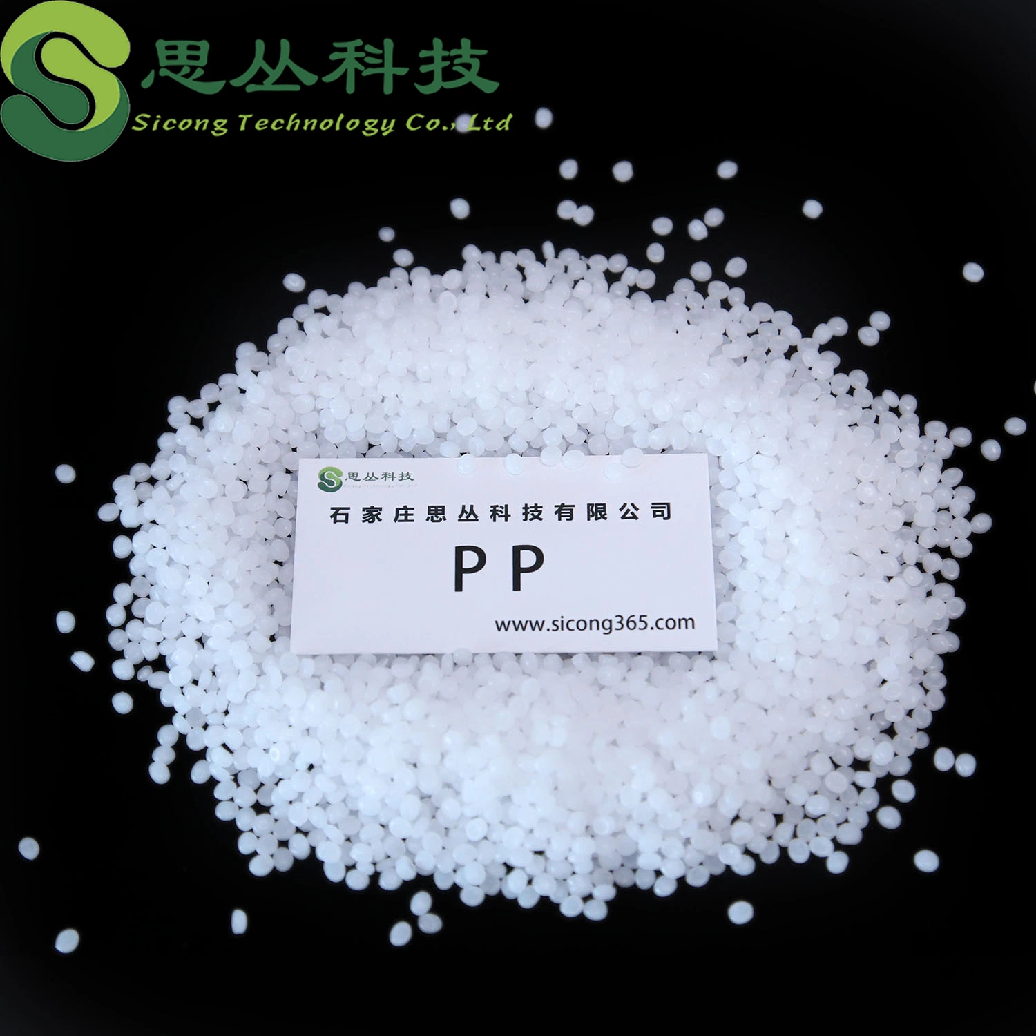 Injection Grade Plastic Raw Material Polypropylene PP Granules PP K1008 for Injection Molded Products