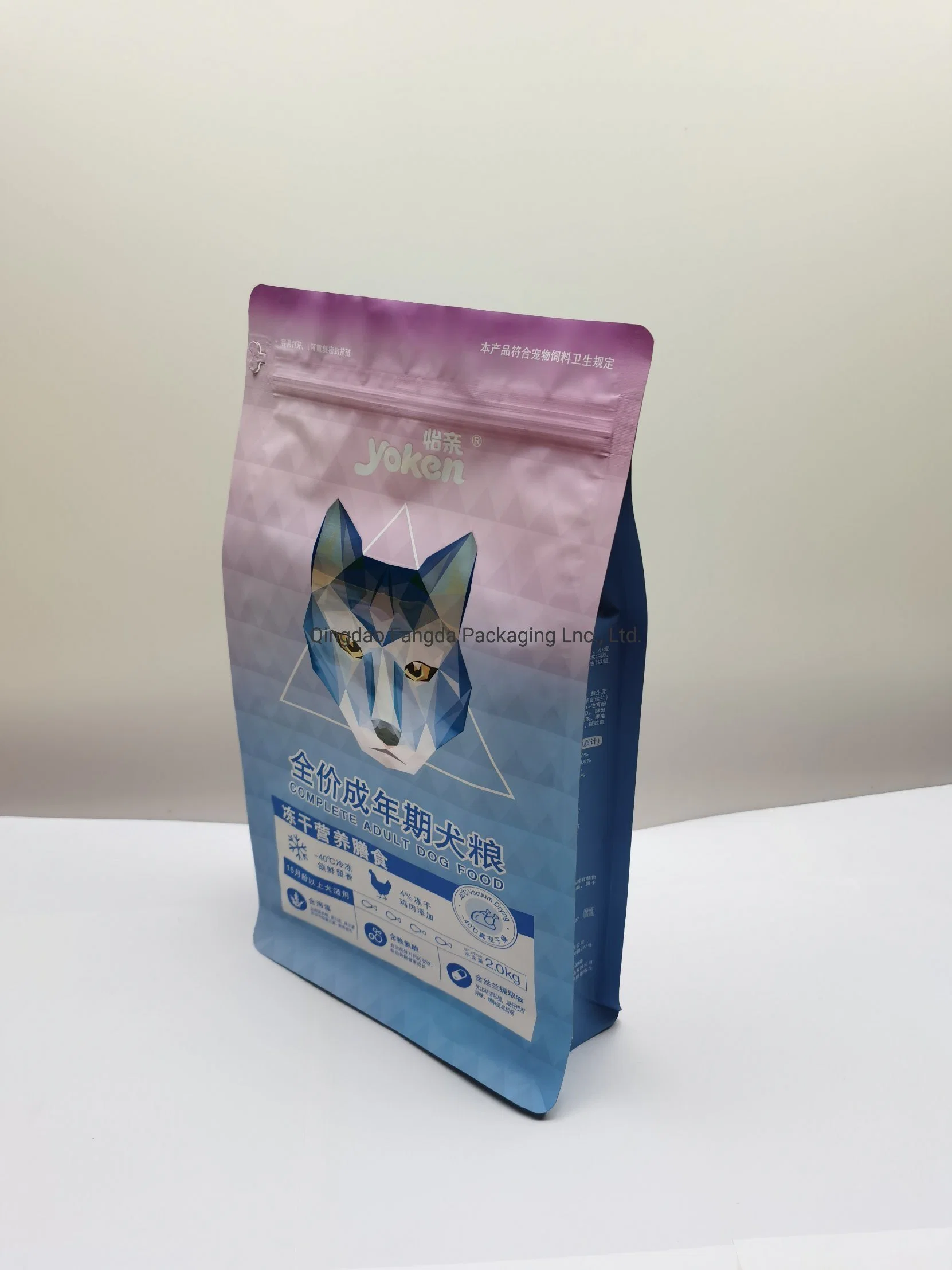 Caja de grado alimenticio de fondo plano Bolsas de embalaje para tratamiento de gatos