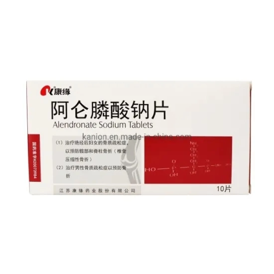 Factory Supply High Quality GMP/ISO Standard Alendronate Sodium Tablets for Adult