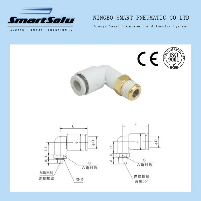 Kb2l Series High Quality Miniature Pneumatic Connector Fittings