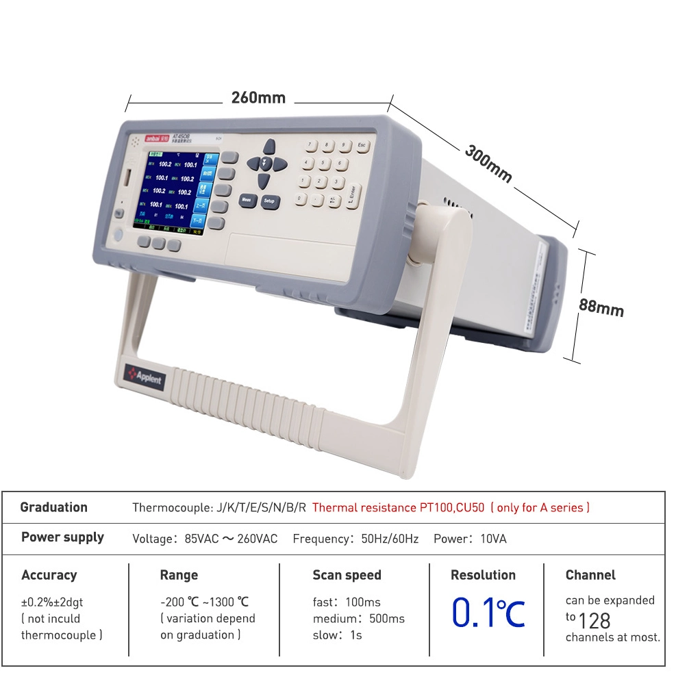 Temperature Data Logger RS232 Interface and USB (AT4524)