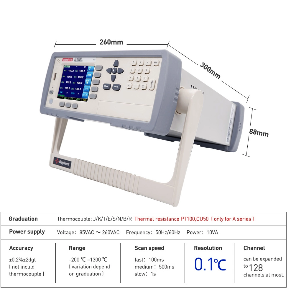 Enregistreur de données de température avec interface RS232 et USB (AT4524)