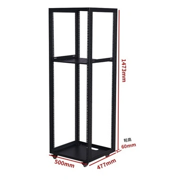 10u Universal Reinforced Steel Network Equipment Rack