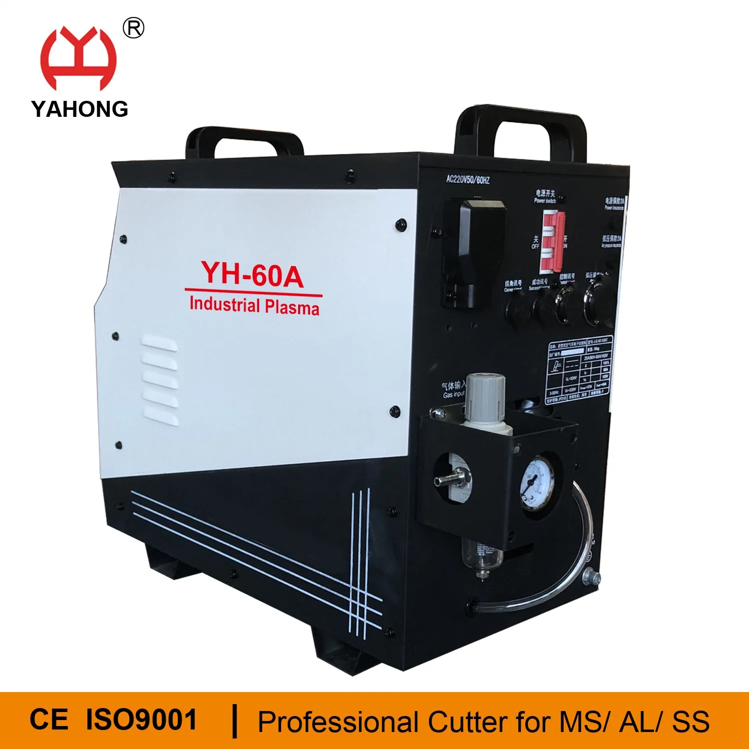 Inverter Plasma 60A Cutter 380V 3phase/ 220V 1phase/ 220V 3phase with OEM Service