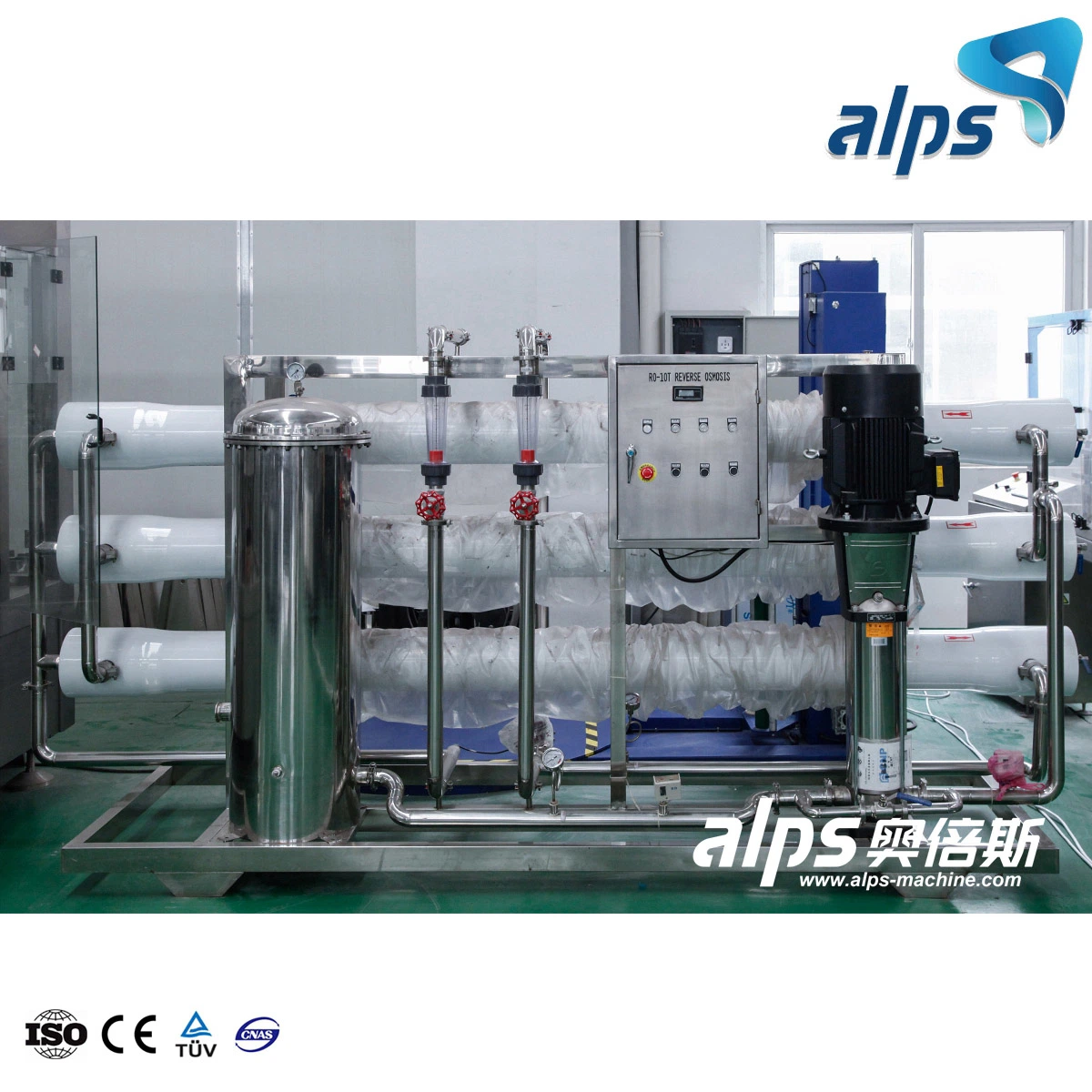 Automatic Mineral Pure Waters Filtration Reverse Osmosis Water Treatment Plant