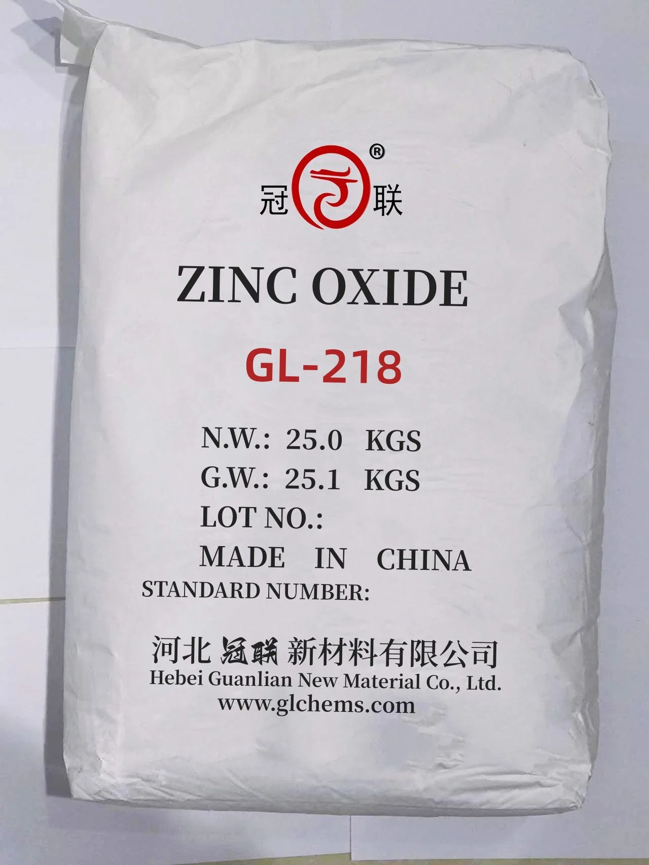 Hot Sale Prix d'usine pour le caoutchouc/pneumatique/pneus/la formation de mousse/latex/l'industrie GL-218 Nano oxyde de zinc actifs