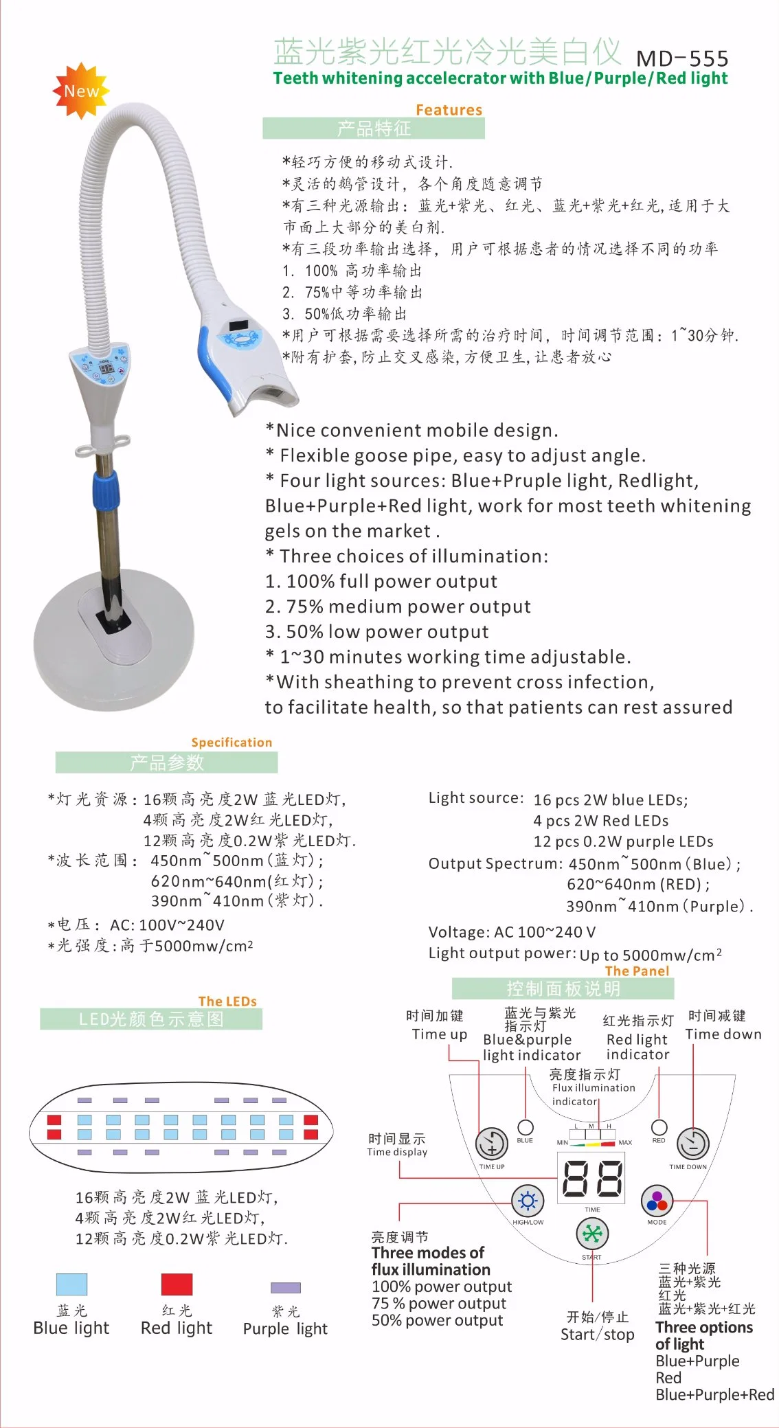 portable Whitening Instruments with Blue/Purple/Red Light Teeth Bleaching Equipment