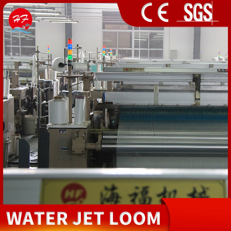 Haifu Machinery Latest Model Double Nozzle Dobby Shedding High Density High Speed Water Jet Loom Machine (weaving /textile machine)