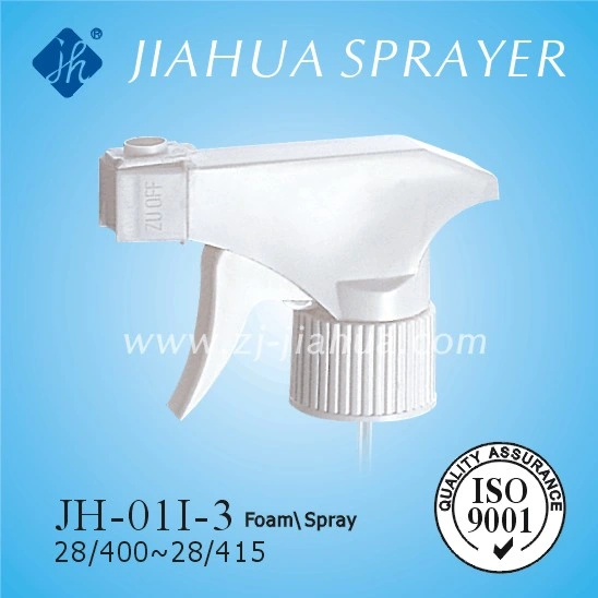 PP Plastic Foam Trigger Sprayer (JH-01I-3)