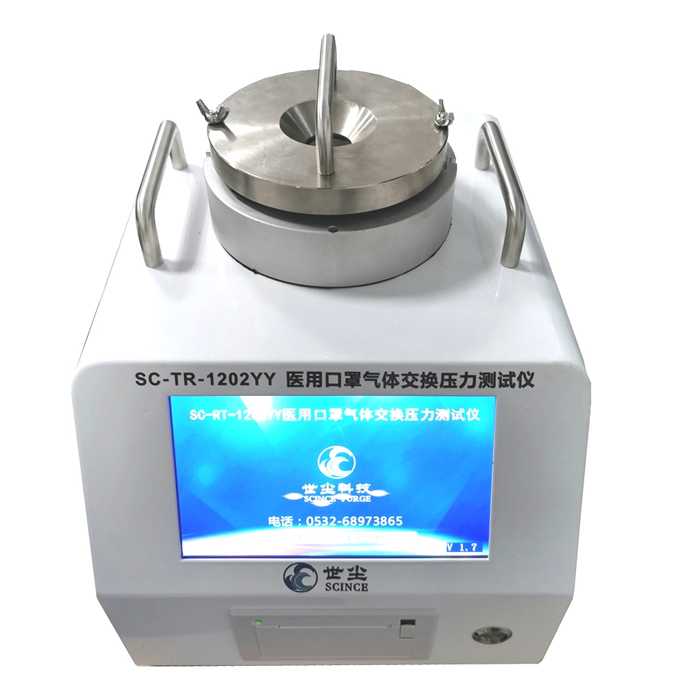 Face Mask Differential Pressure Tester Comply with Yy/T 0969-2013