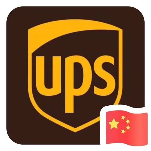 UPS Red Order Mexico Direct Shipping Package Tax