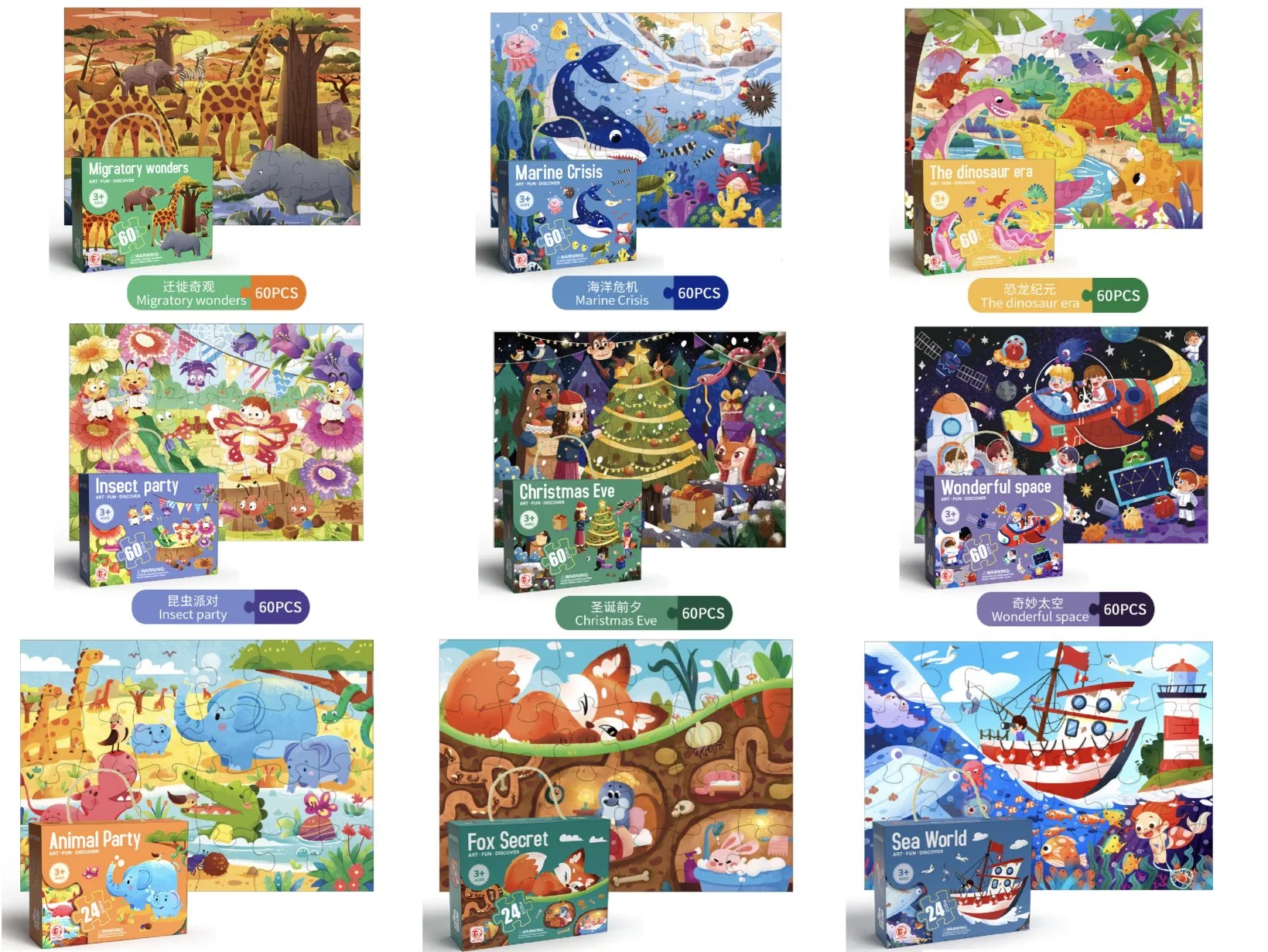 Todos os PCs Cartoon 24 48 PCS 60 PCS 1000 PCS Intelectual Educational Toys Crianças brinquedos Atacado Jigsaw Puzzle