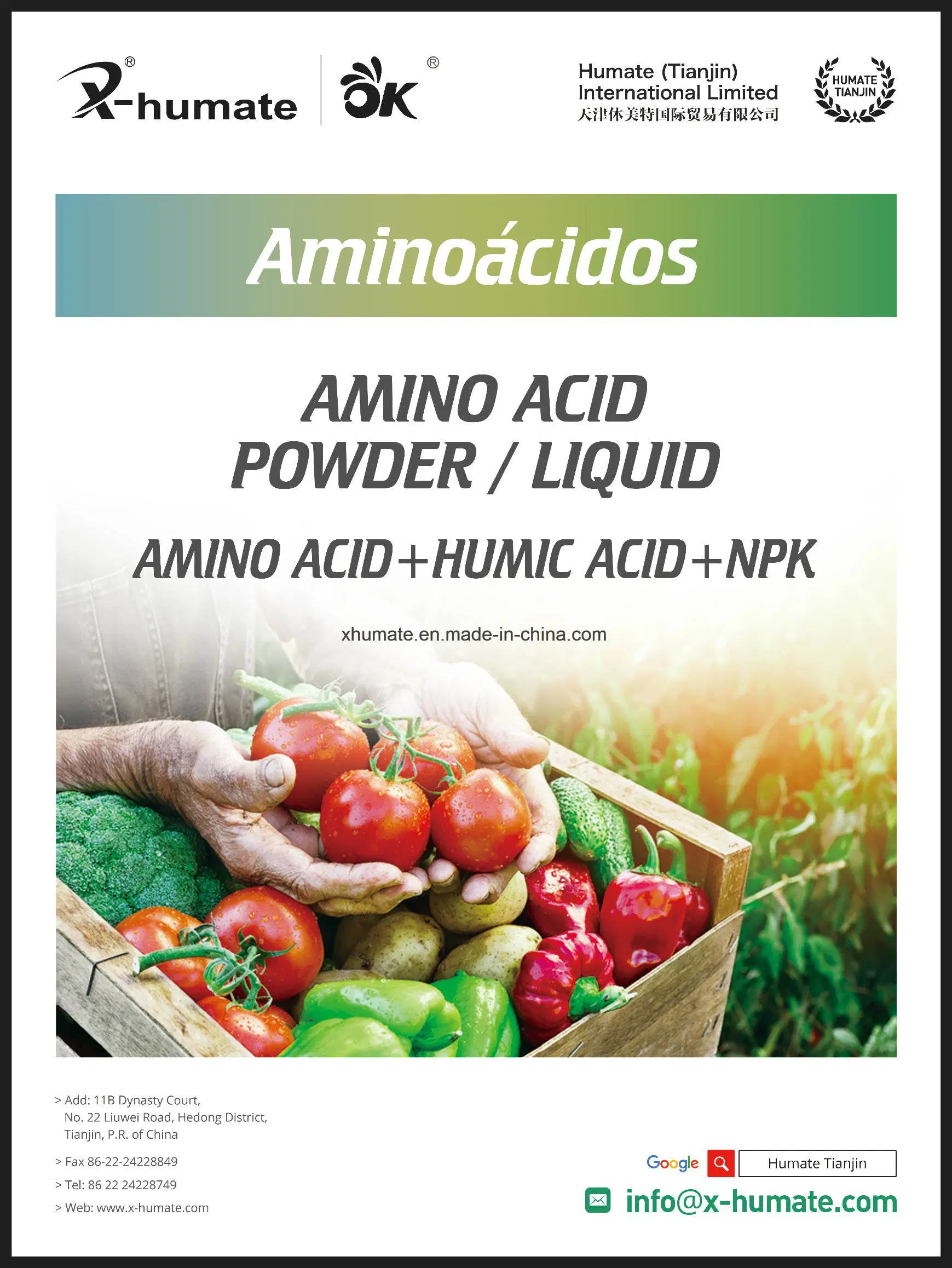 Amino Humic Shiny Ball Humic Acid Plus Amino Acid NPK