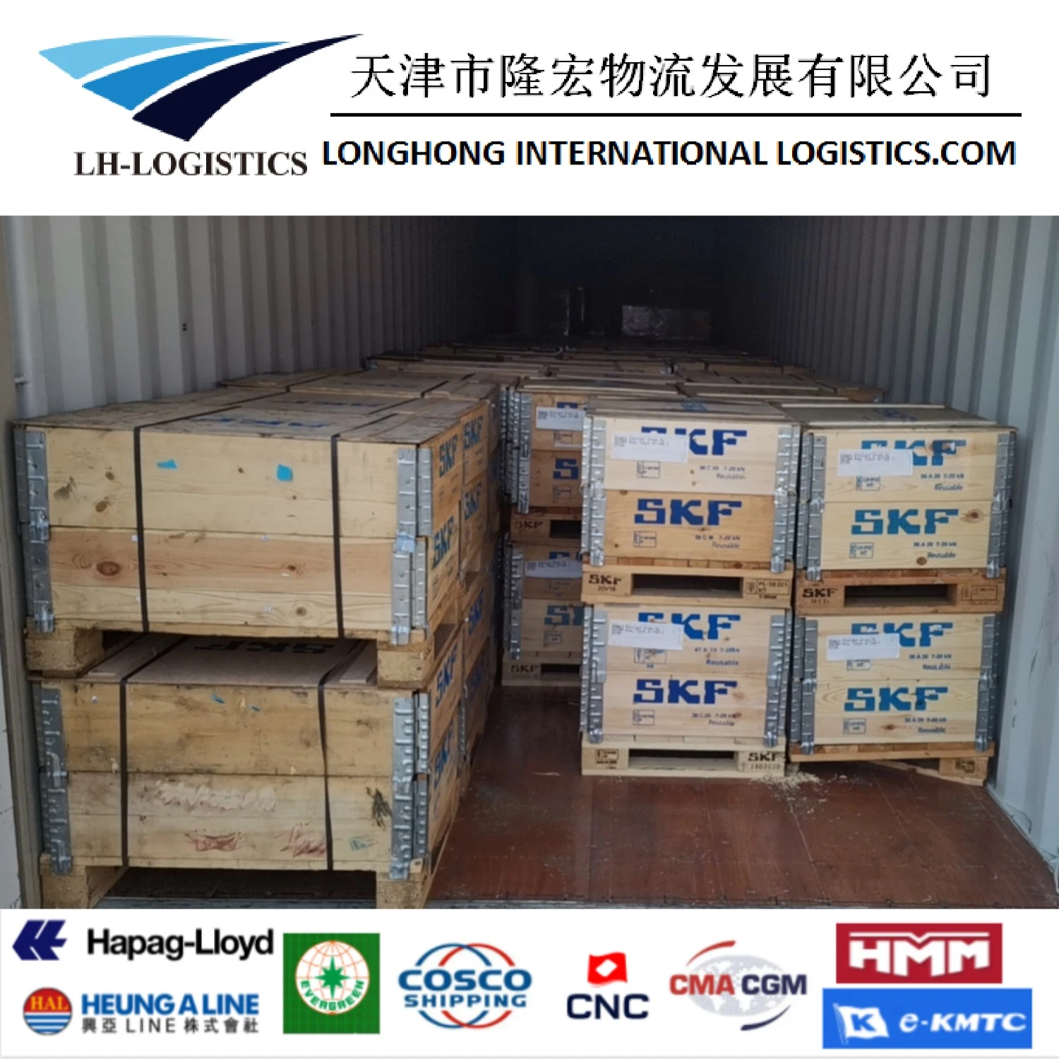 Professional Air/Sea Freight Forwarder Shipping From Shanghai to Callao Peru, Honduras