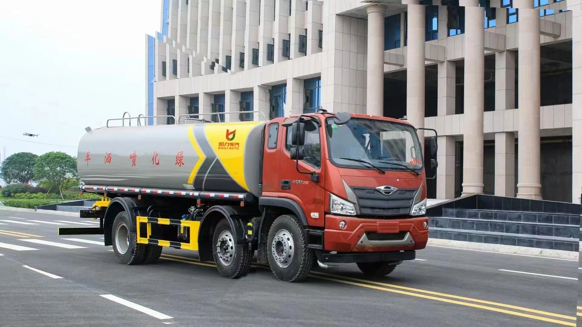 Foton Heavy Duty 10/12 Wheels Heavy Road Sprinkler Sanitation Vehicle 15000liters Tank/Tanker Water Truck