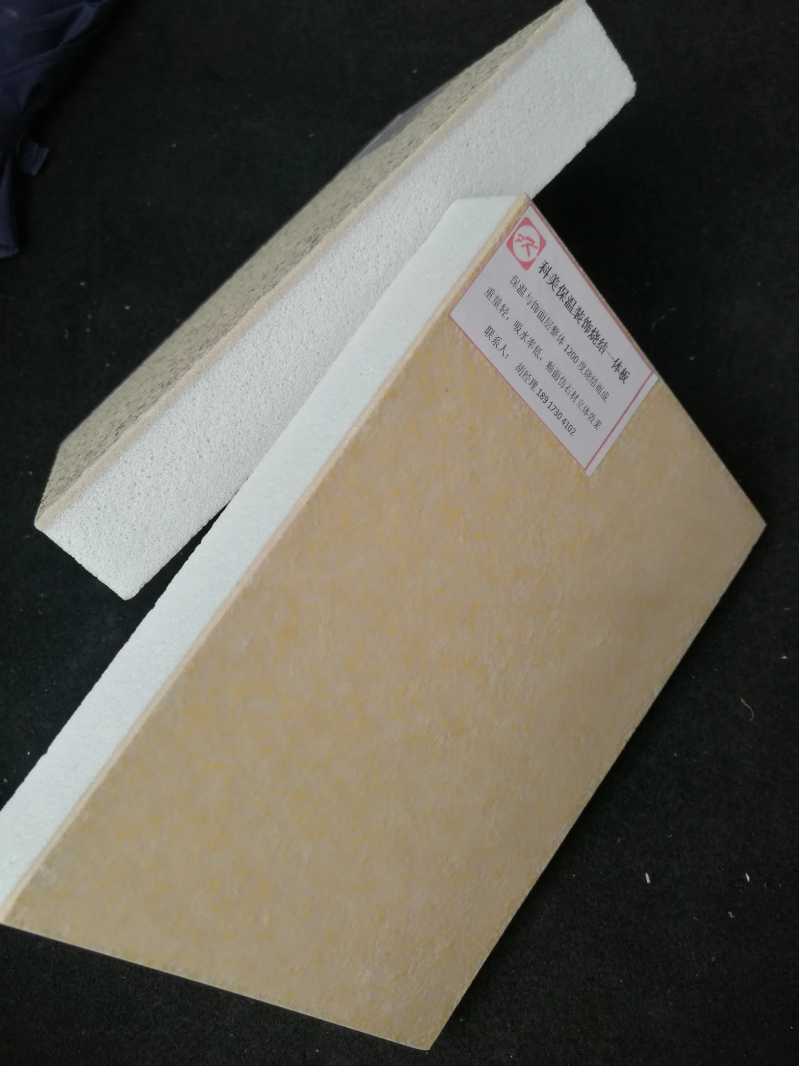 Heat Insulation Easy Installation Outlets Materials External Cladding Systems Thermal Insuation Wall Panel