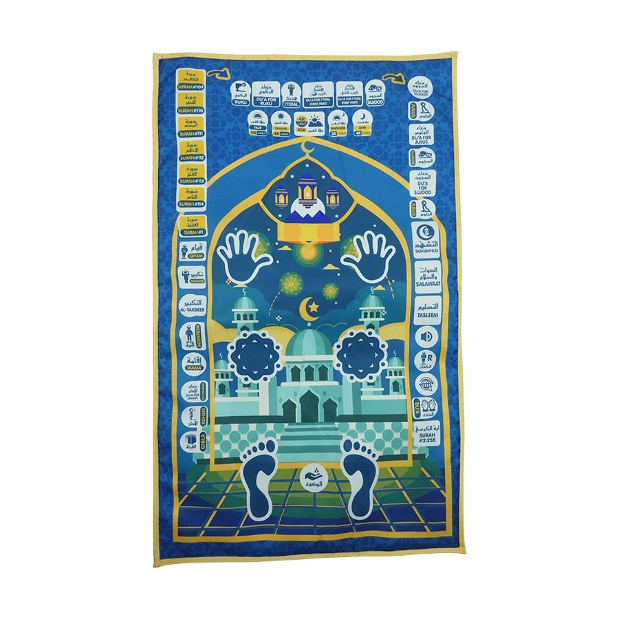 High Quality Custom K20 Kids Prayer Mat Muslim Children Toy