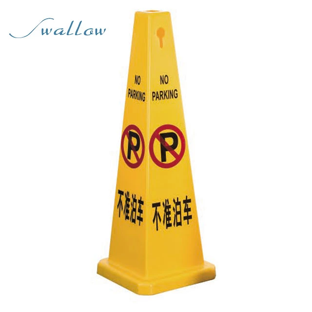 Plastic Signs Caution Warning Wet Floor Safety Cone Yellow Square Caution Cones - Swallow