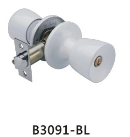 Cheap Price Good Quality Entrance Knob Door Lock (B607 PB)