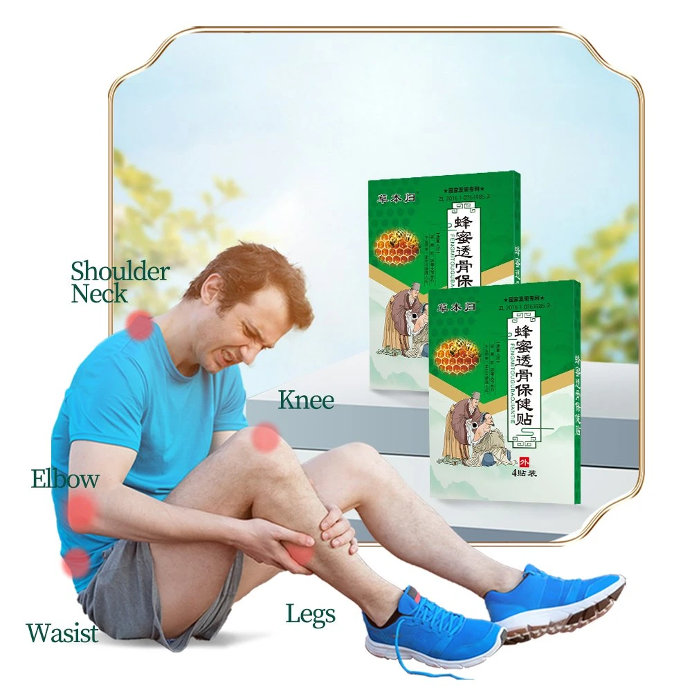 Safety Honey Herbal Paste Neck/Shoulder/Back/Legs Pain Relief Patches