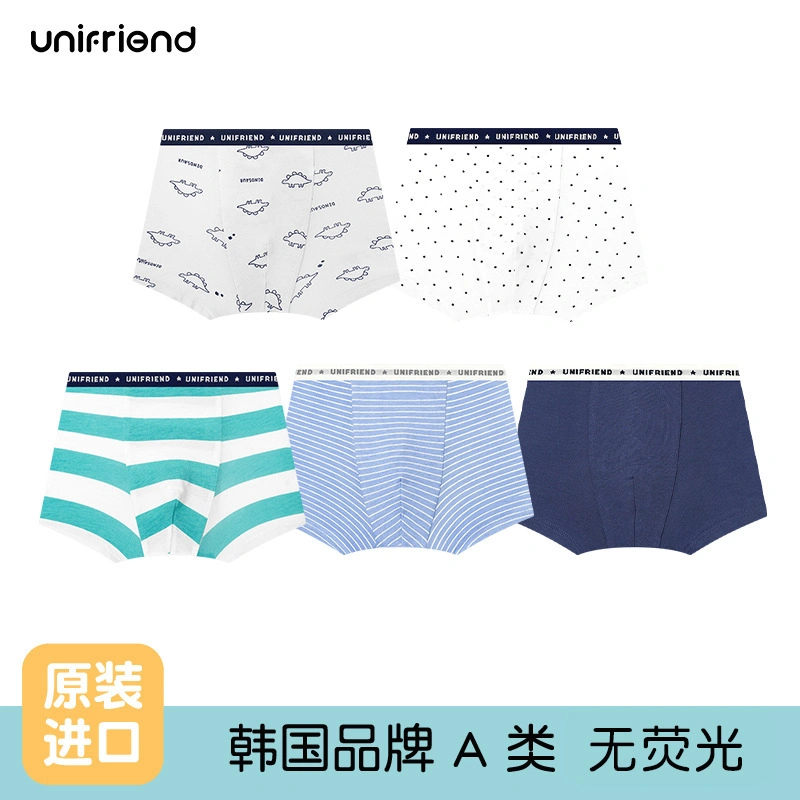 Children's Panties Women's Cotton Boxers Class a Korean Version of The Cartoon Boy's Small Children Large Children's Boxers