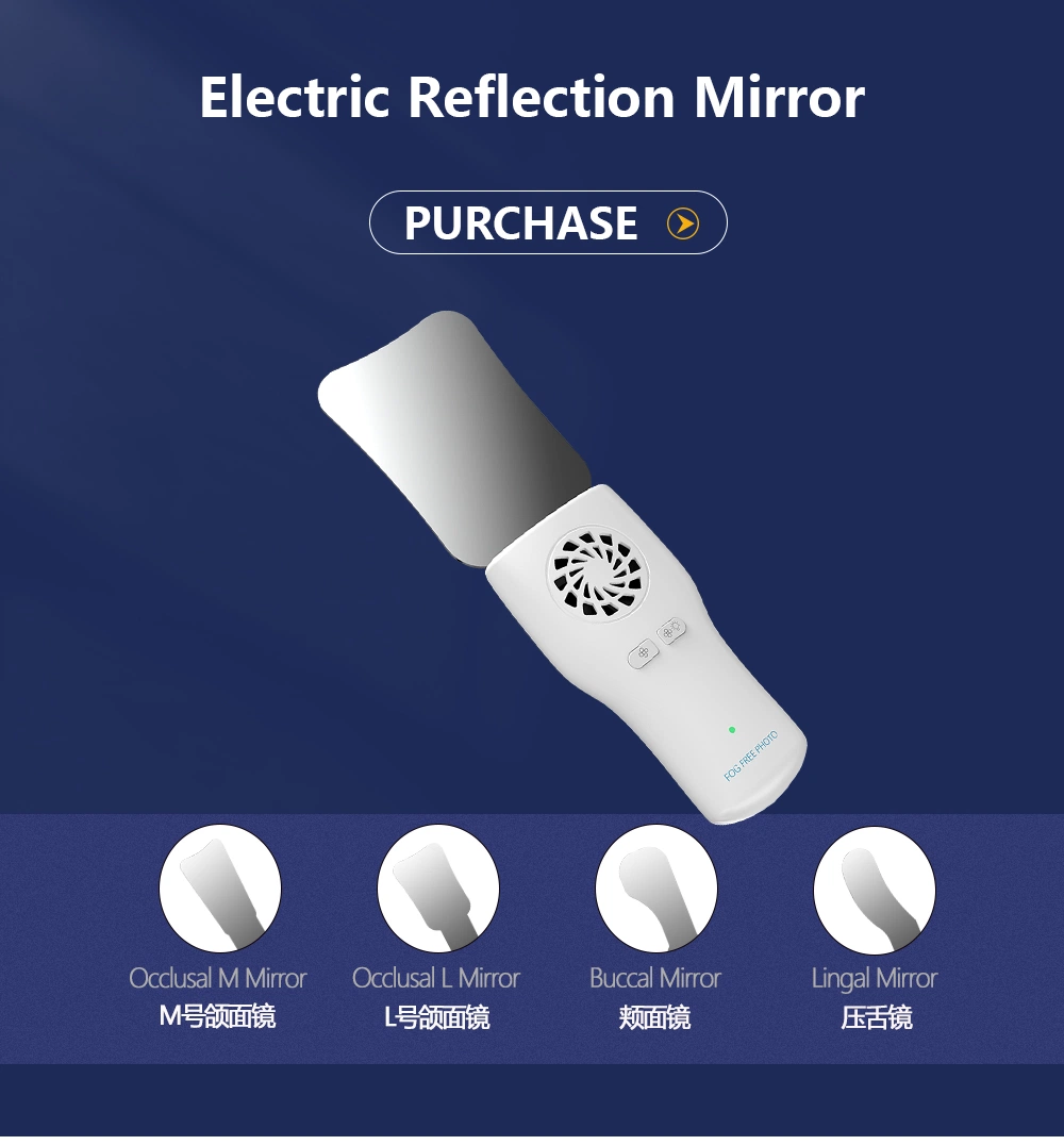 Degogging Good Quality Electric Reflection Mirror with 4 Mirrors