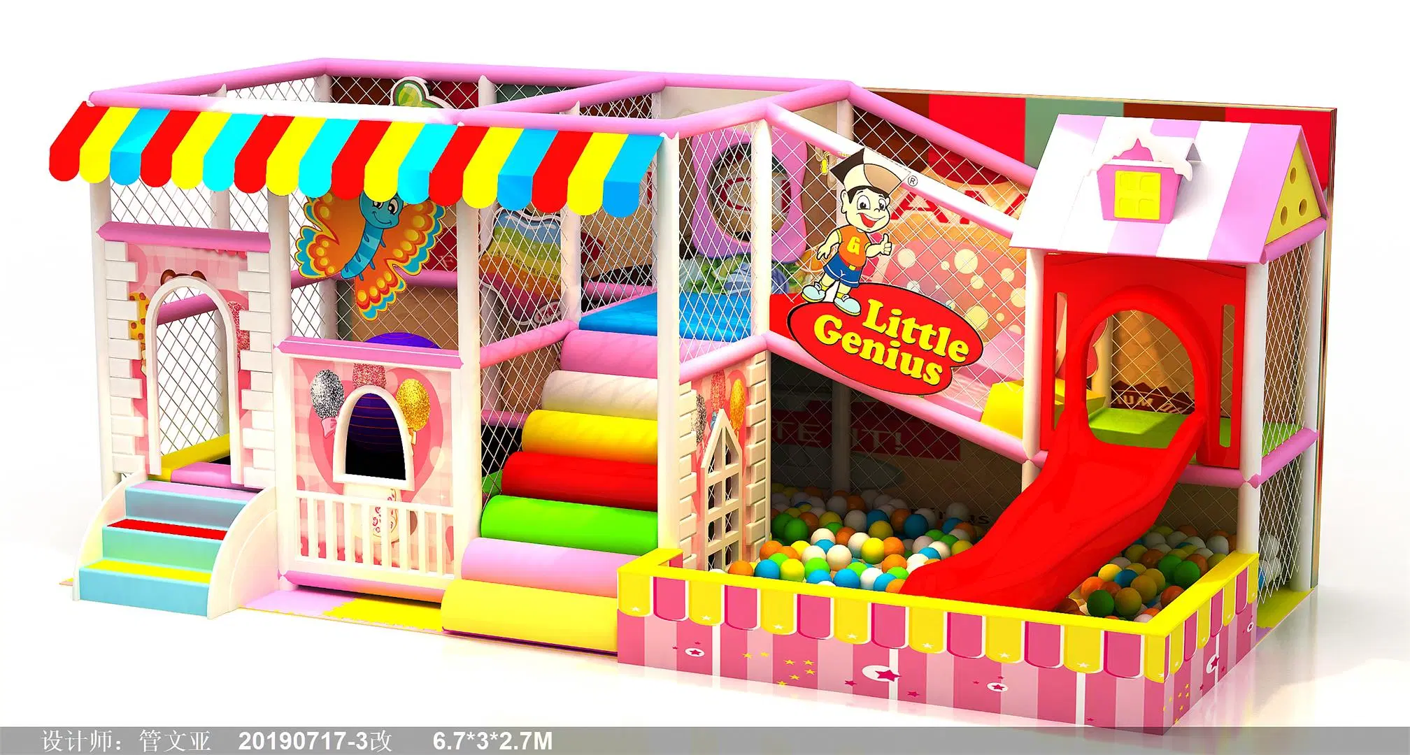 Candy Theme Indoor Playground (TY-140313)