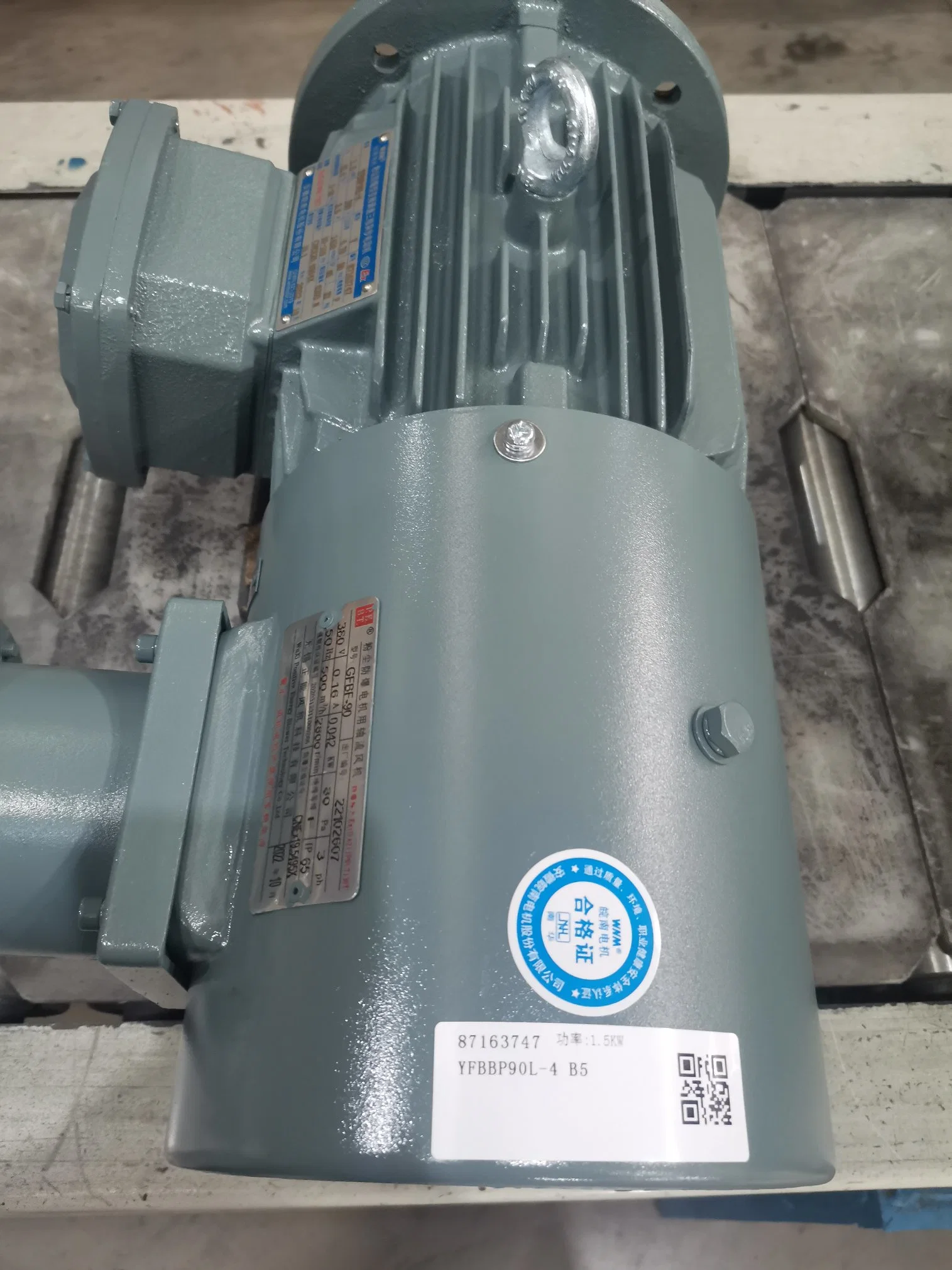 Yfbbp Series Flameproof Variable-Frequency Adjustable-Speed Induction Electric Motor 1.5kw 380V 50Hz