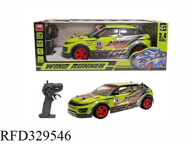 1: 12 Scale Model Remote Control Car Can Open Three Door