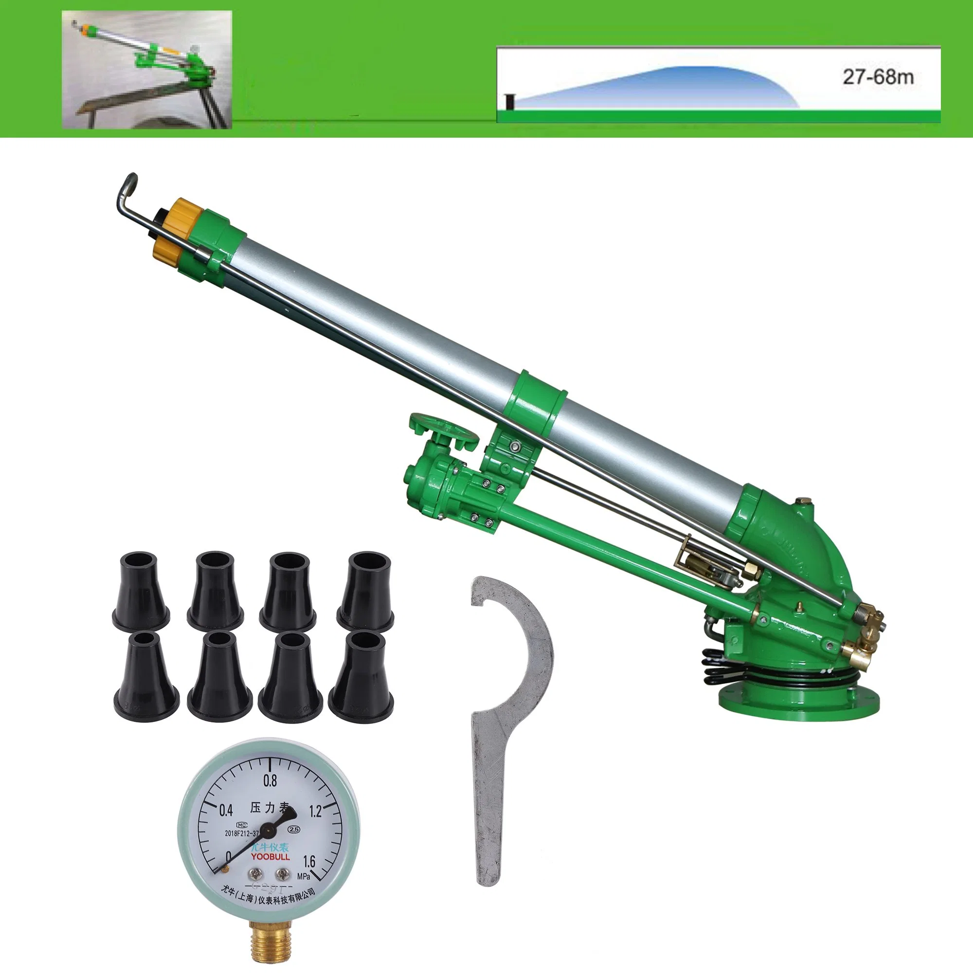 Pistolet d'arrosage à turbine vortex de pulvérisation de 2,5" avec filetage, atomisation, élimination de la poussière, pistolet de pulvérisation, pivotant à 360°, arrosage par pluie pour l'irrigation agricole