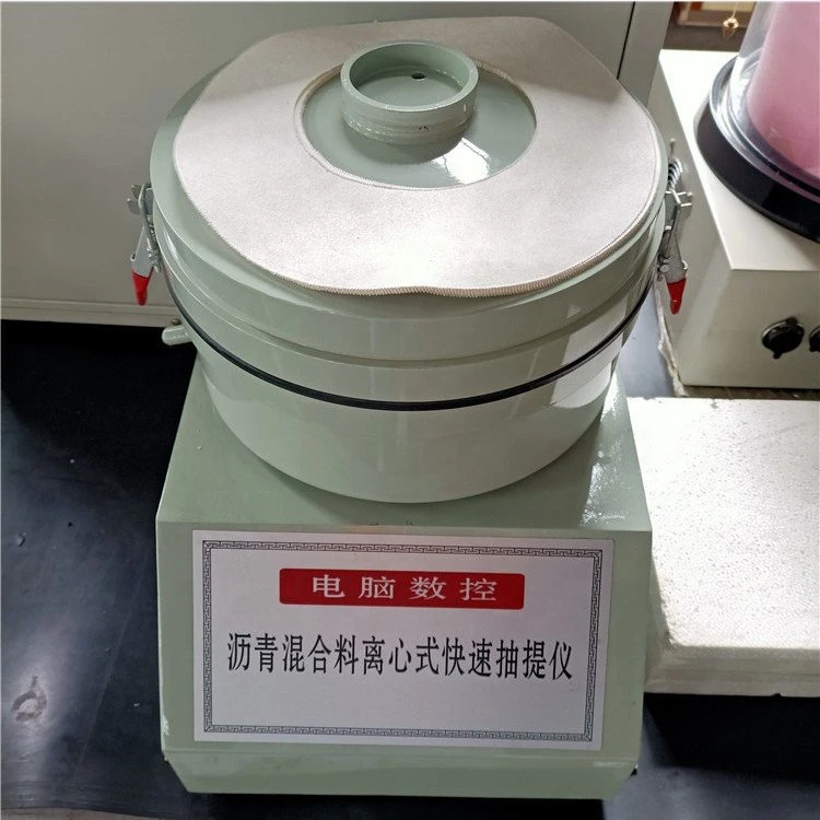 A83 Bituminous Mixtures Asphalt Laboratory Centrifuge Extractor for Asphalt Testing Machine