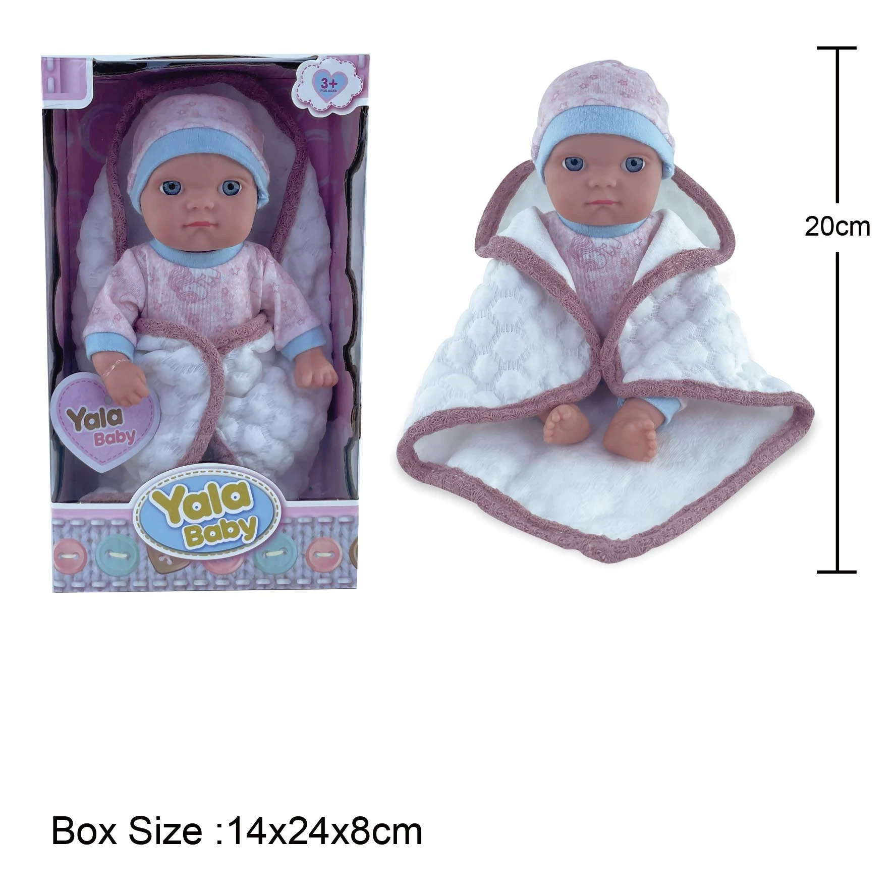 New 8" Good Quality Lovely Face Toddler Baby PVC Mini Doll with Fashion Fabric Blanket