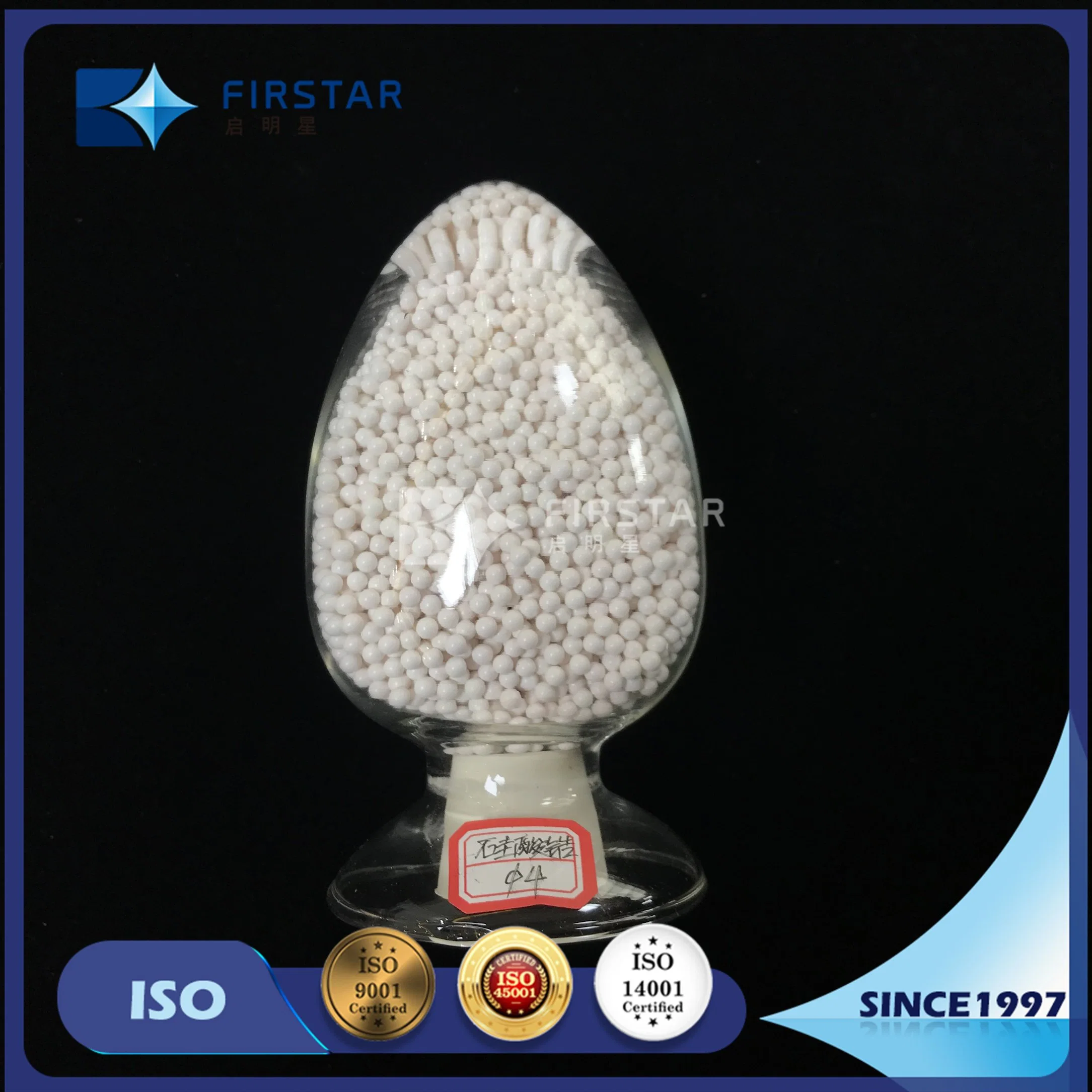 Ceramic Grinding Media Sg4.1 Polished Zirconia Silicate Grinding Beads for Chemical Industry