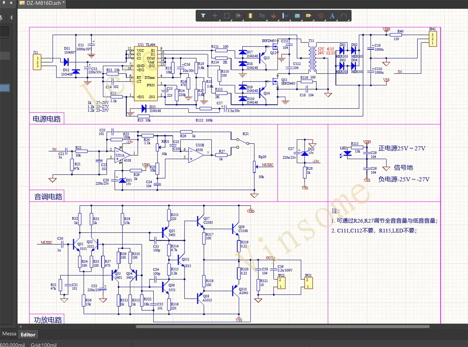 Esquema de diseño Diseño de PCB diseño estructural de la programación de la MCU Aoi /Pruebas PCBA