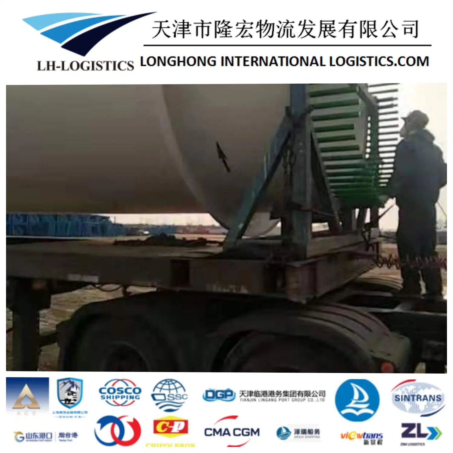 Railway Train Transportation Shipping Service From China to Kazakhstan Kyrgyzstan Spain Italy UK Shipping