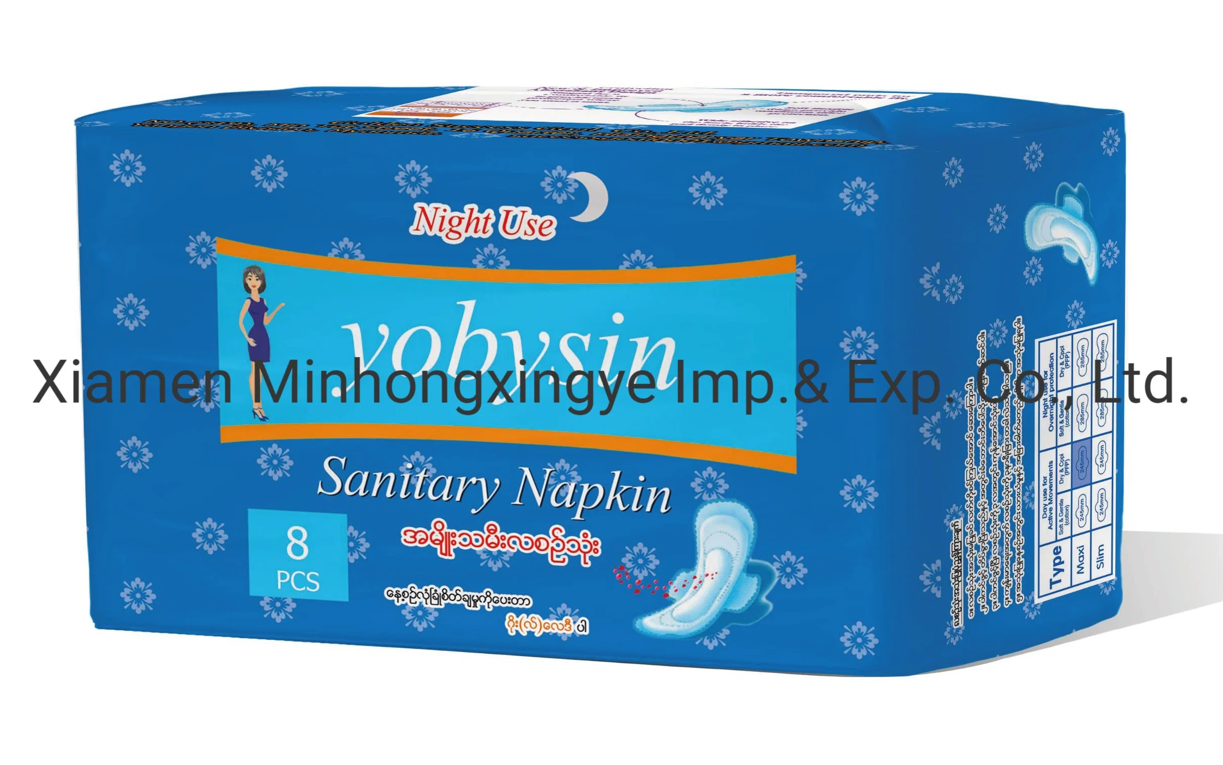 320mm/280mm/240mm Organic Cotton Sanitary Pad Women Sanitary Napkin Towel Supplier in China