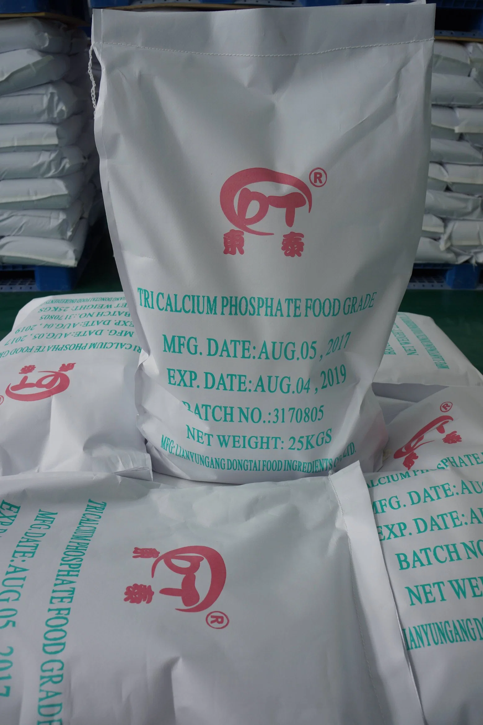 Tricalcium Phosphate Food Additives High quality/High cost performance 