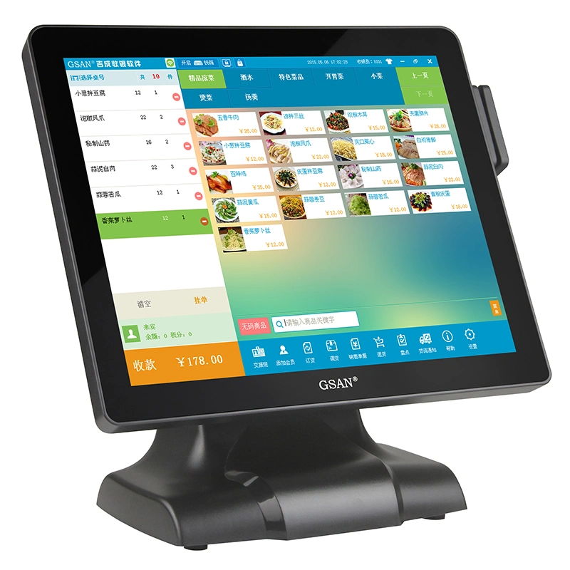 17 Inch Touch Screen POS System Restaurant Cash Register