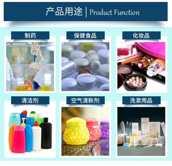 High quality/High cost performance  Boswellia Extract Customize Frankincense Extract Capsules Private Label Boswellia Capsules