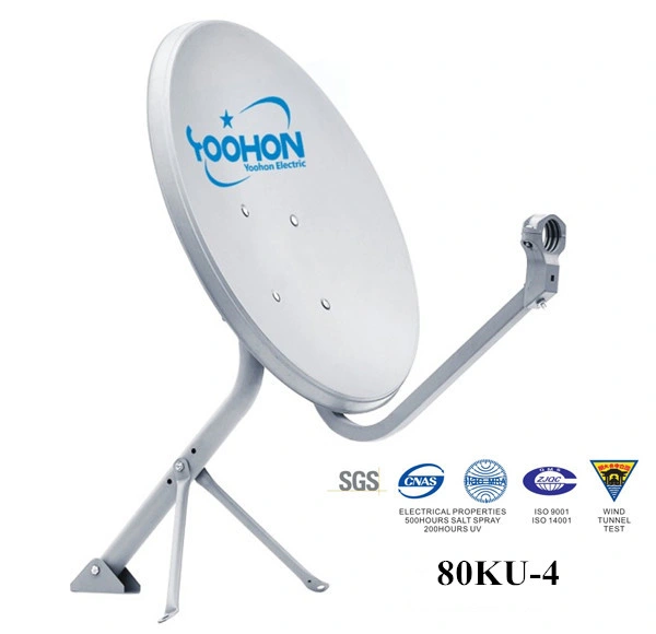 Factory Direct Supply Ku 80 Cm Satellite TV Antenna