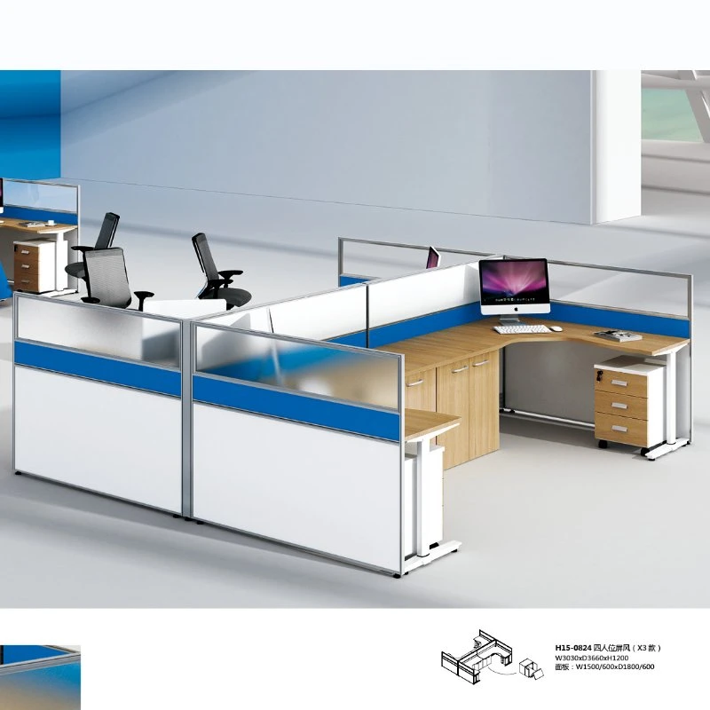 The Navy Style Office Workstation Staff Office System Partition (H15-0824)