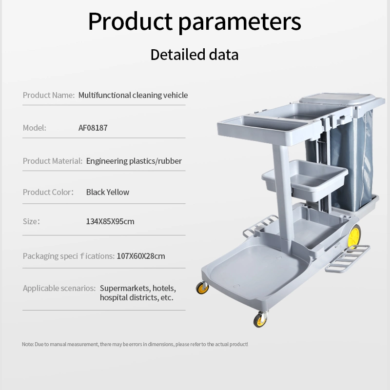 Multifunctional Plastic Hotel Hospital Janitor Service Cleaning Trolley Cart
