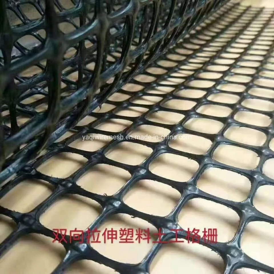 PP Biaxial HDPE Uniaxial Geogrid Geotec Geogrid 30kn 50kn for Road Reinforcement