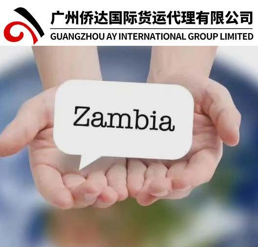 DDP porte à porte Shipping Company de Chine à Zambie (entrepôt de Lusaka) de Guangzhou Warehouse, T/T environ 60 jours