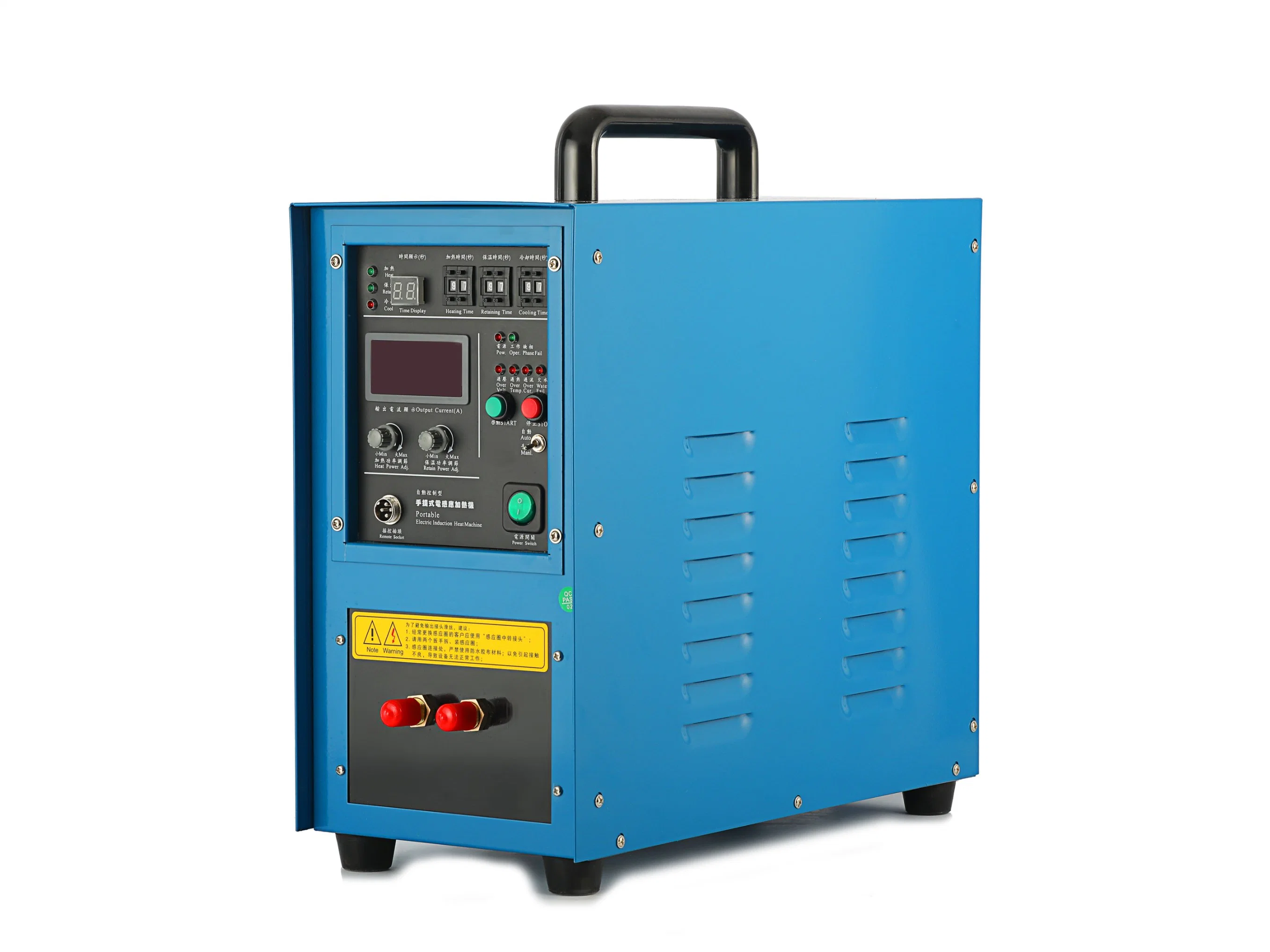 High Frequency Induction Heating Machine for Metal Quenching Hardening