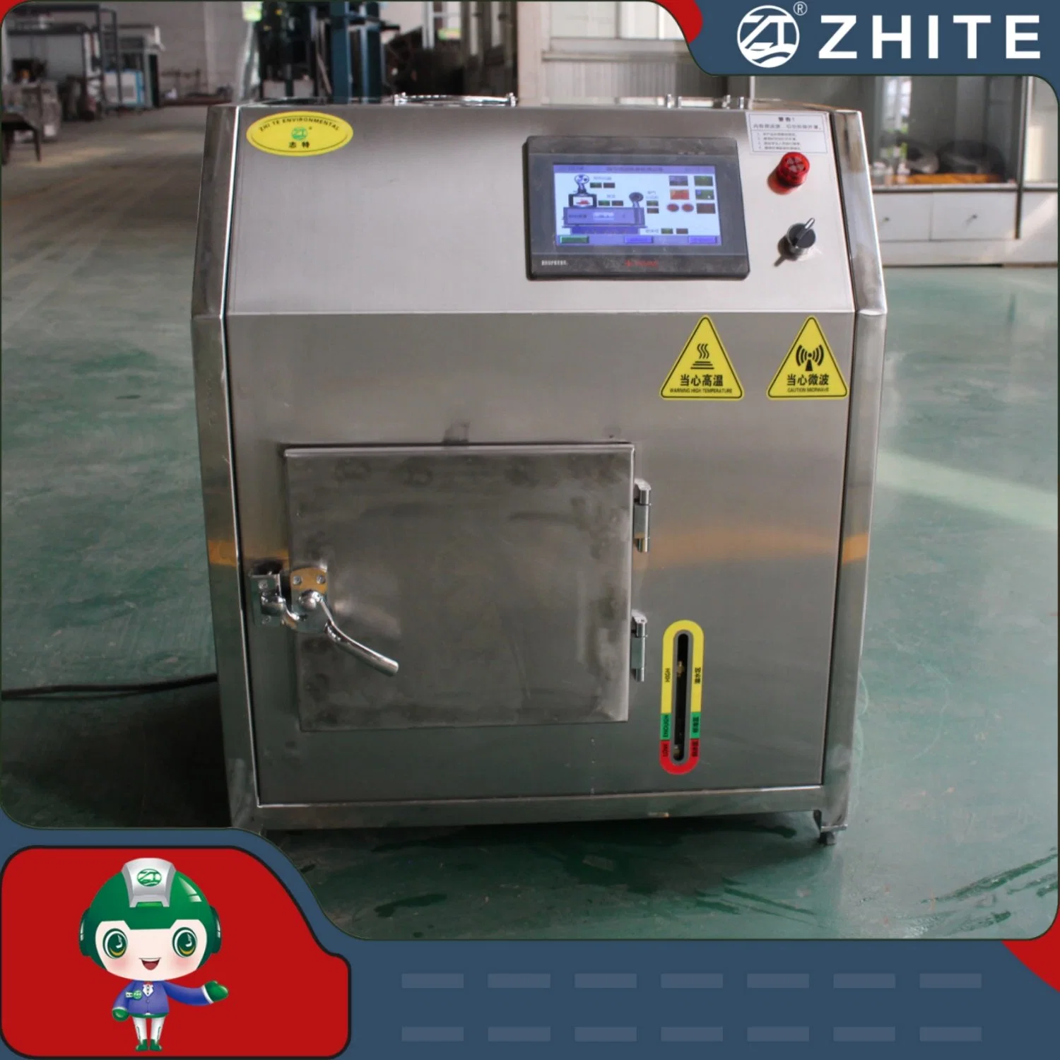 Biohazard Infectious Medical Health Waste Microwave Disposal Disinfection Treatment Equipment